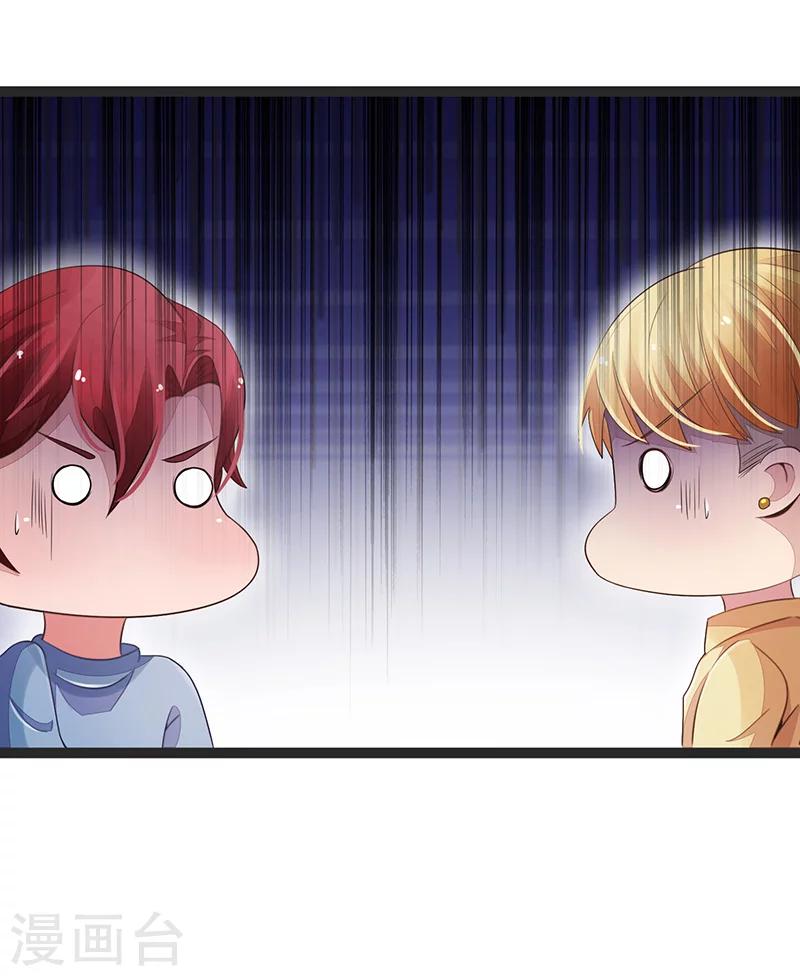 第64话-第64话
