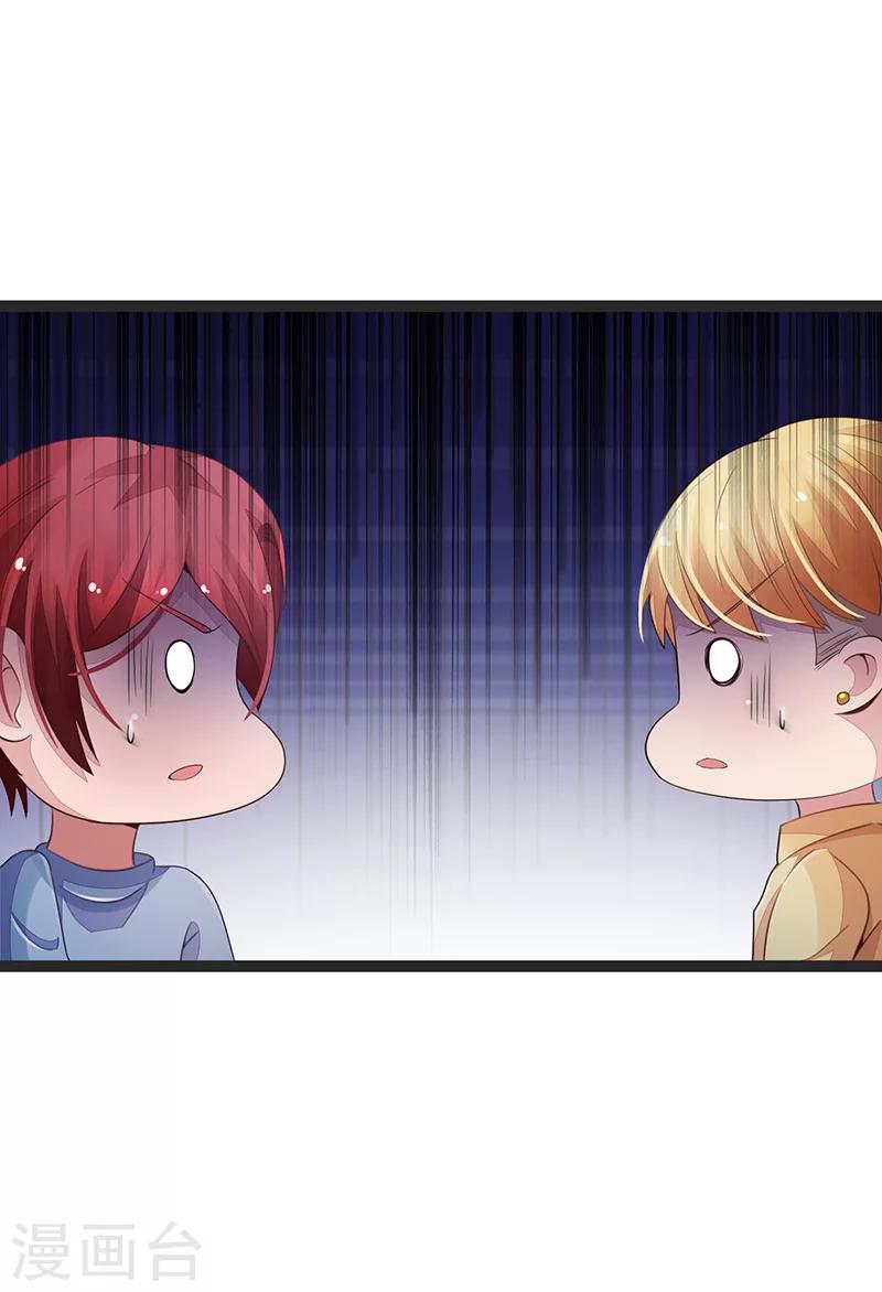 第64话-第64话