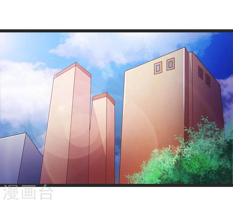 第66话-第66话