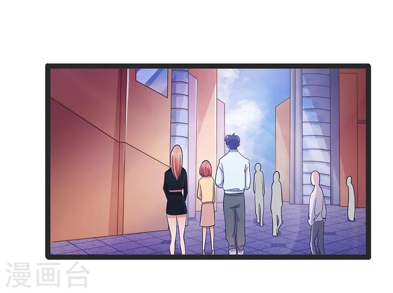 第66话-第66话