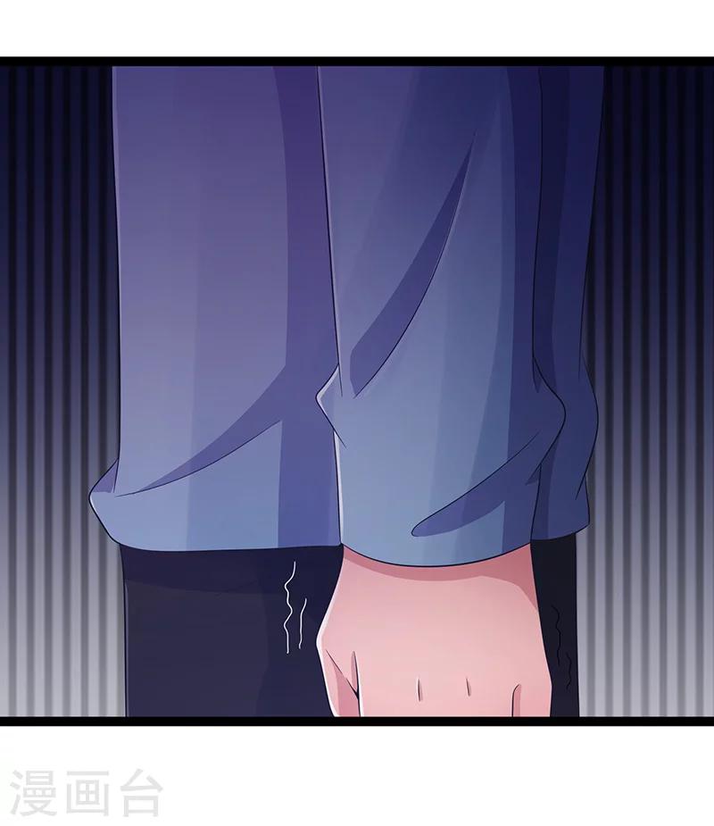 第66话-第66话