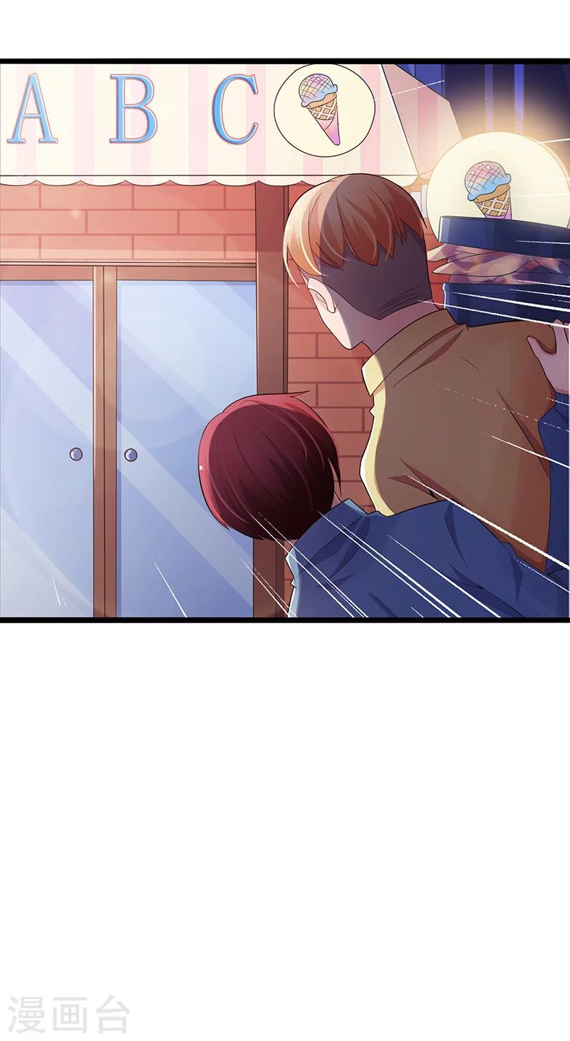 第68话-第68话