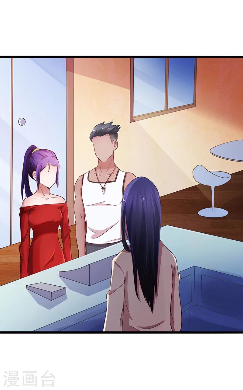 第68话-第68话