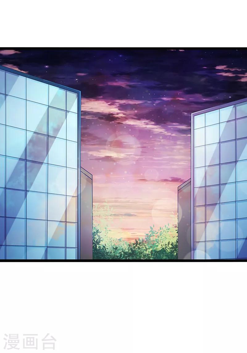 第70话-第70话