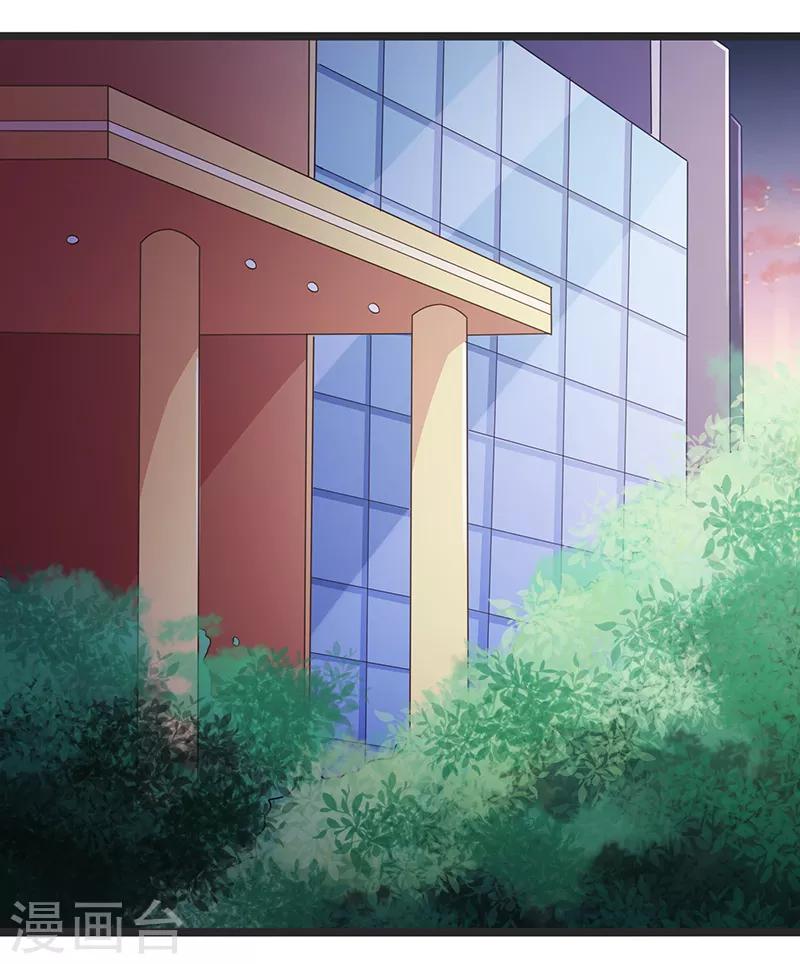 第70话-第70话