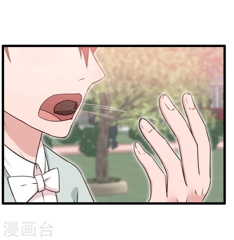 第8话-第8话