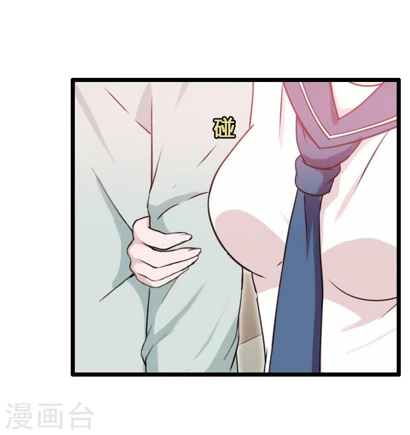 第8话-第8话
