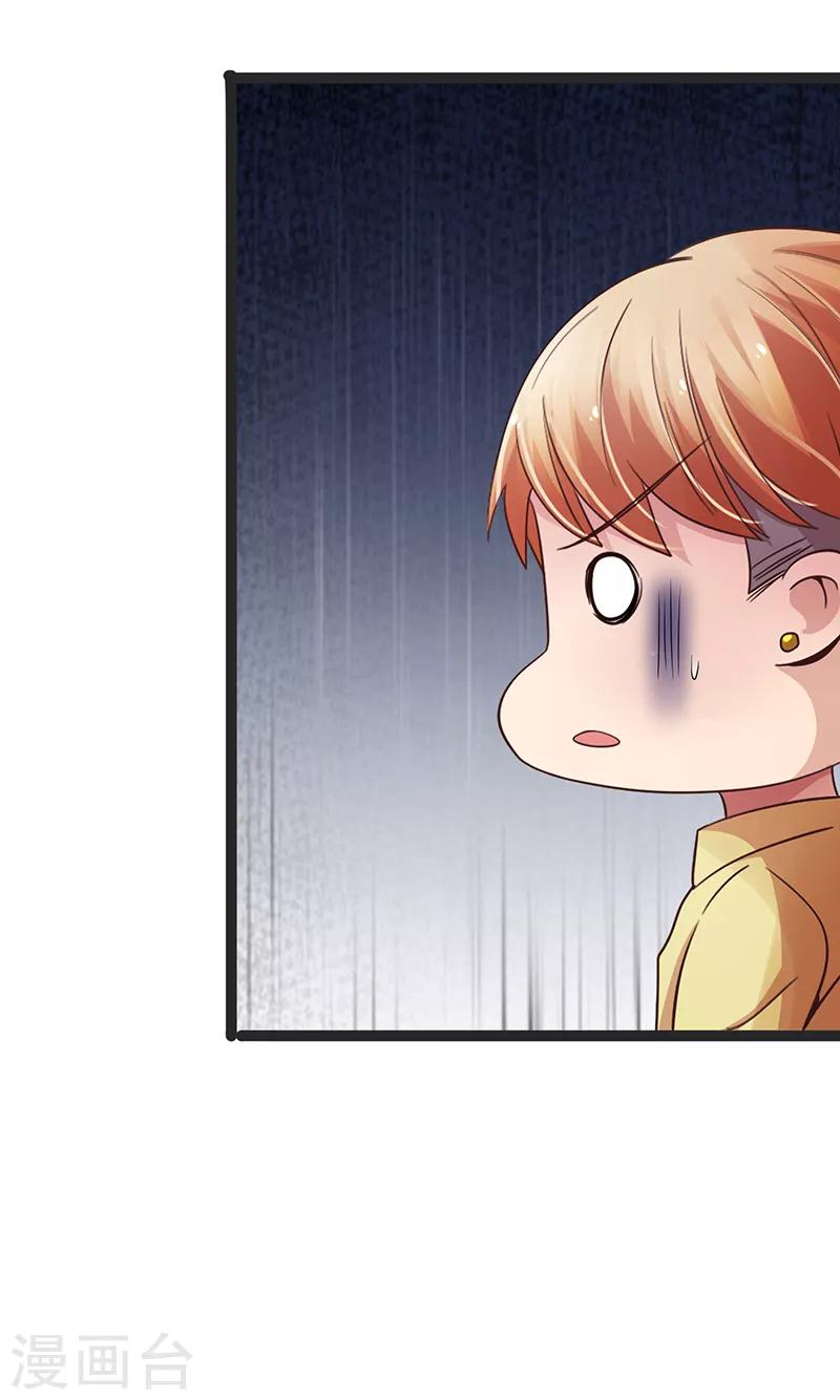 第72话-第72话