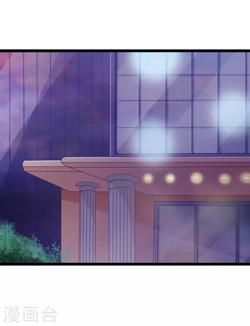 第74话-第74话