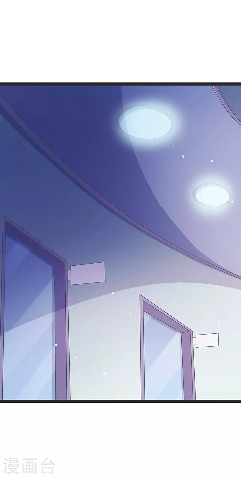 第74话-第74话