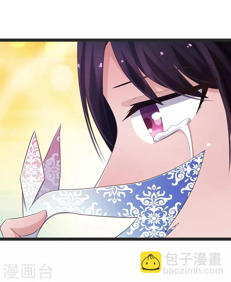 第74话-第74话