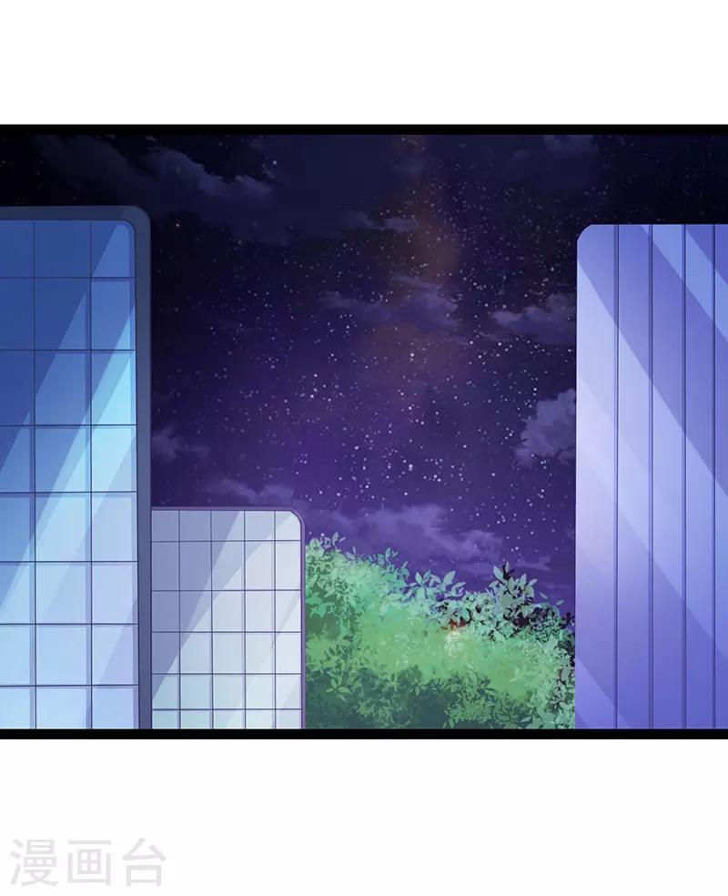 第76话-第76话