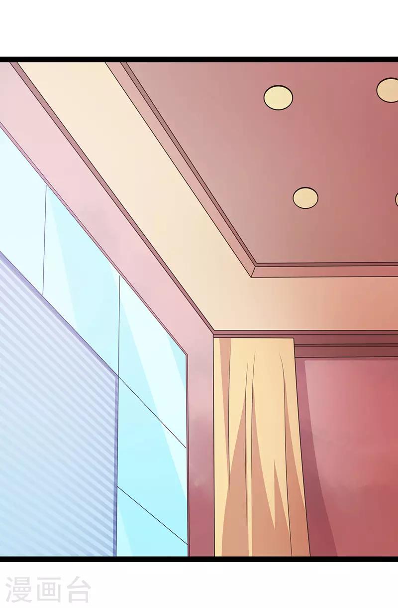 第76话-第76话