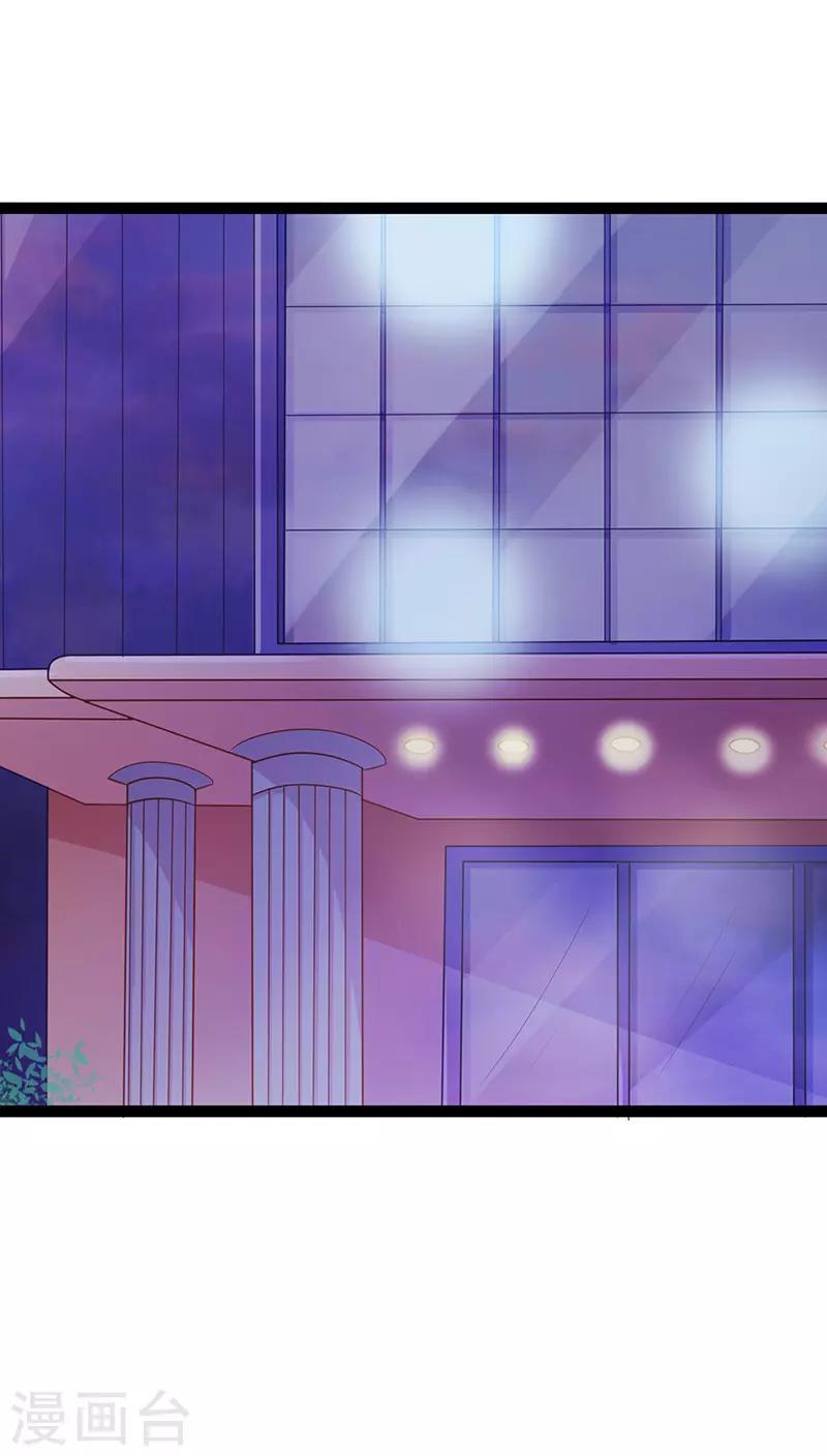 第76话-第76话