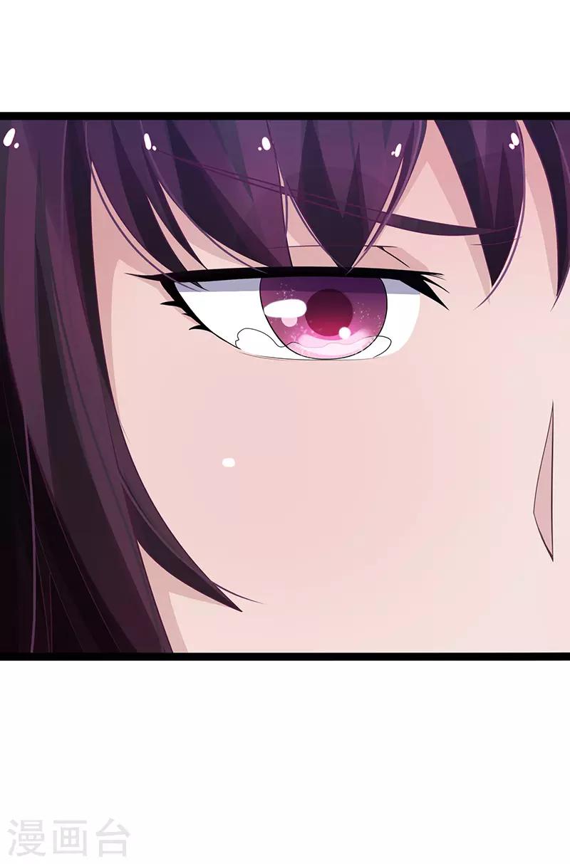 第76话-第76话