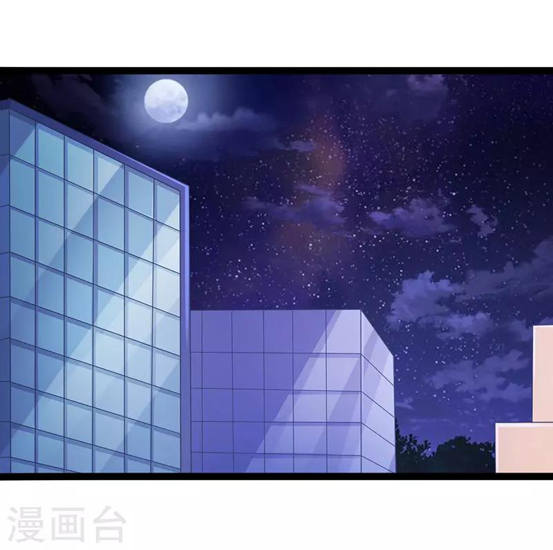 第76话-第76话