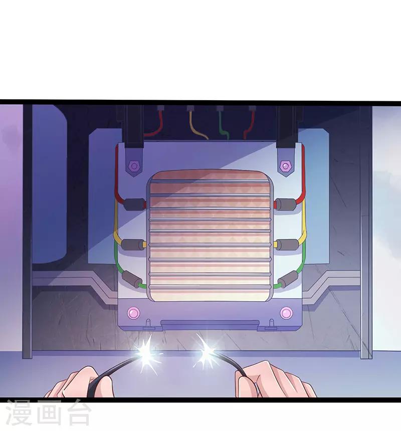 第78话-第78话
