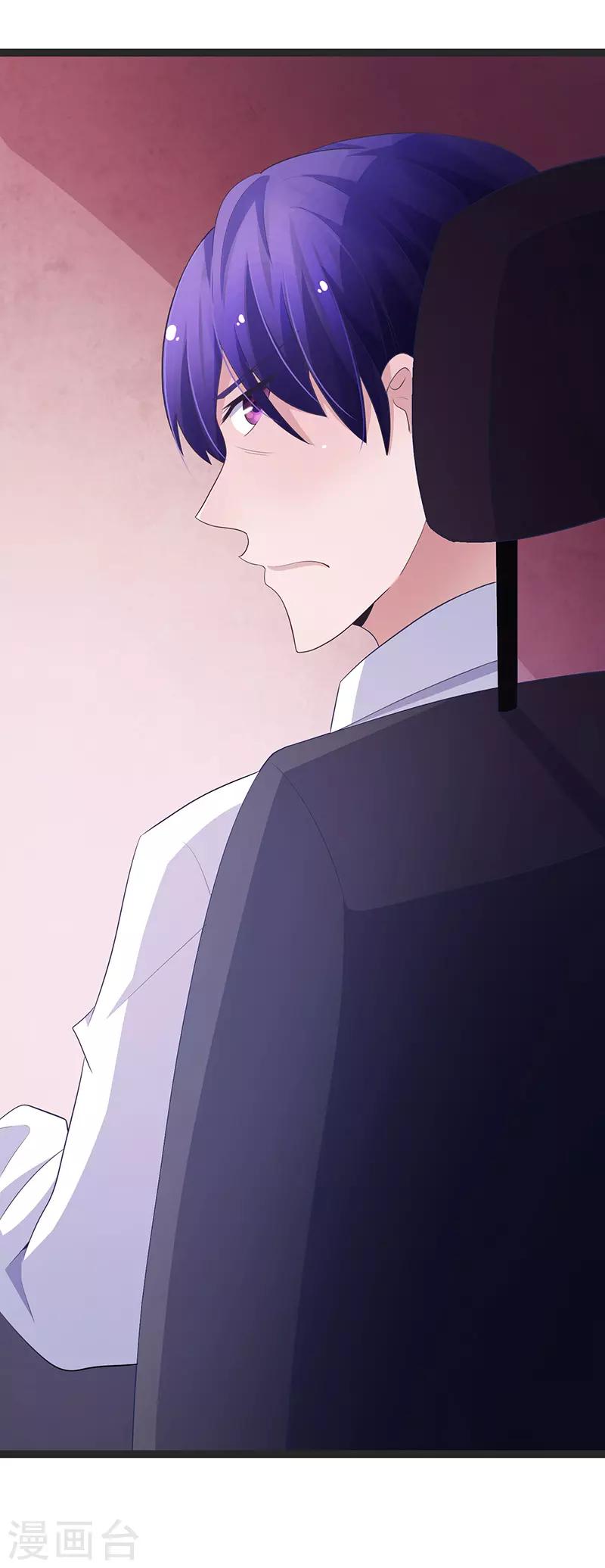 第78话-第78话