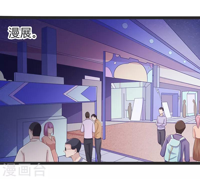 第90话-第90话