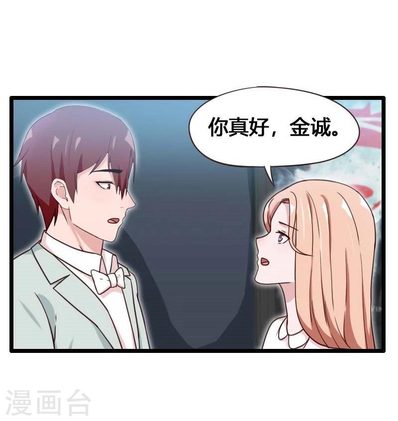 第10话-第10话