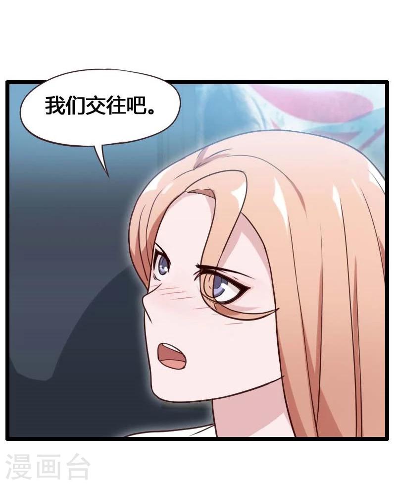 第10话-第10话