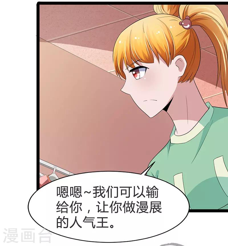 第96话-第96话