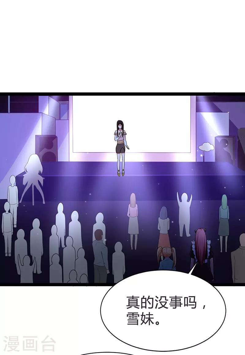 第96话-第96话