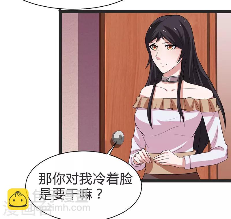最终话-第100话