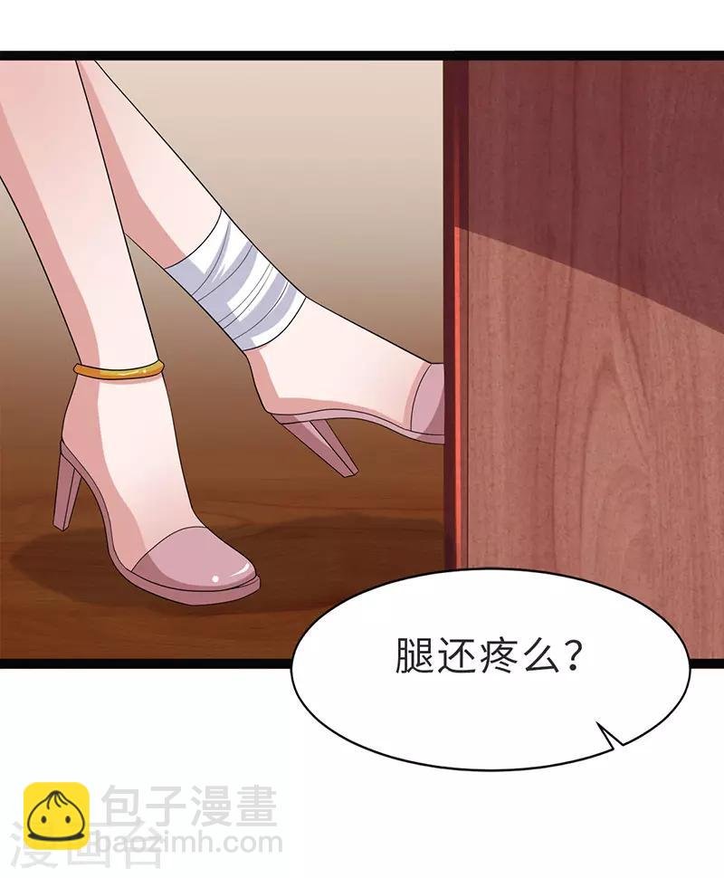 最终话-第100话