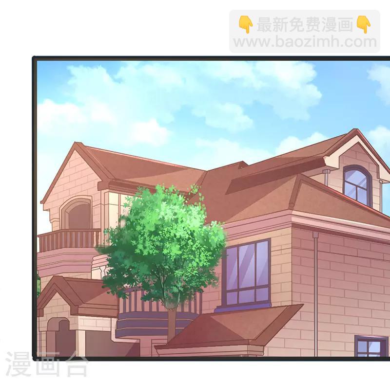 最终话-第100话