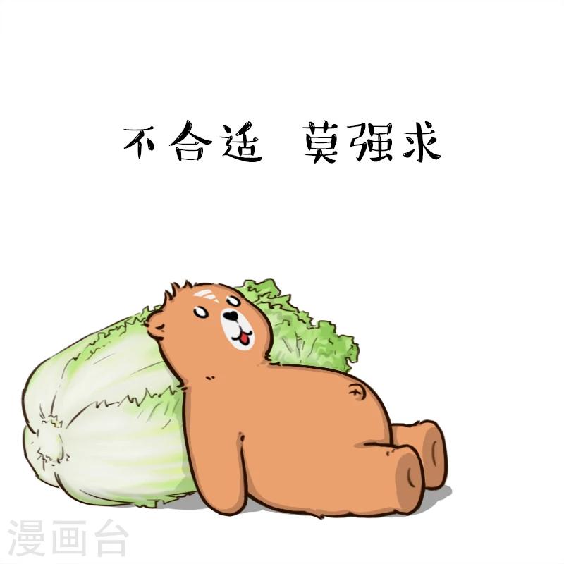 第104话-第104话