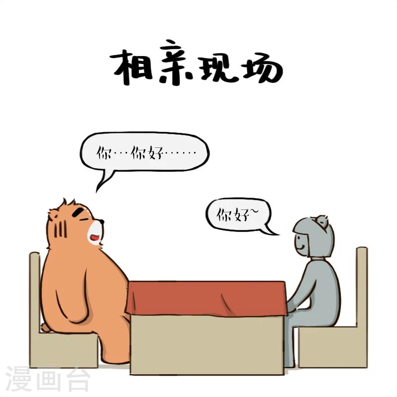 第104话-第104话