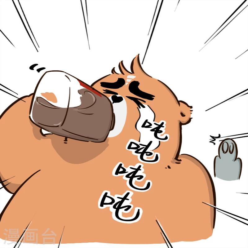 第106话-第106话