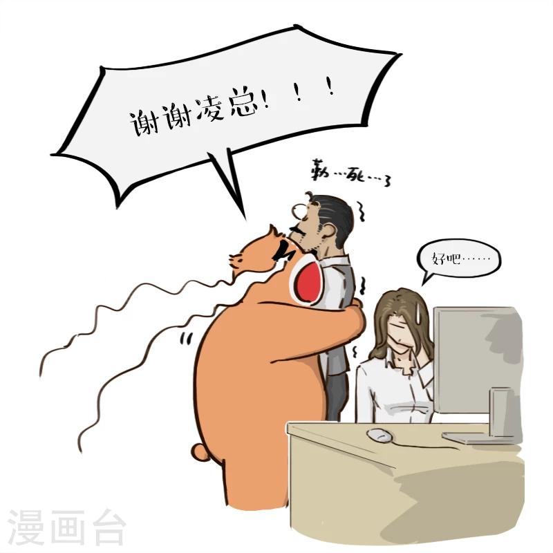 第108话-第108话