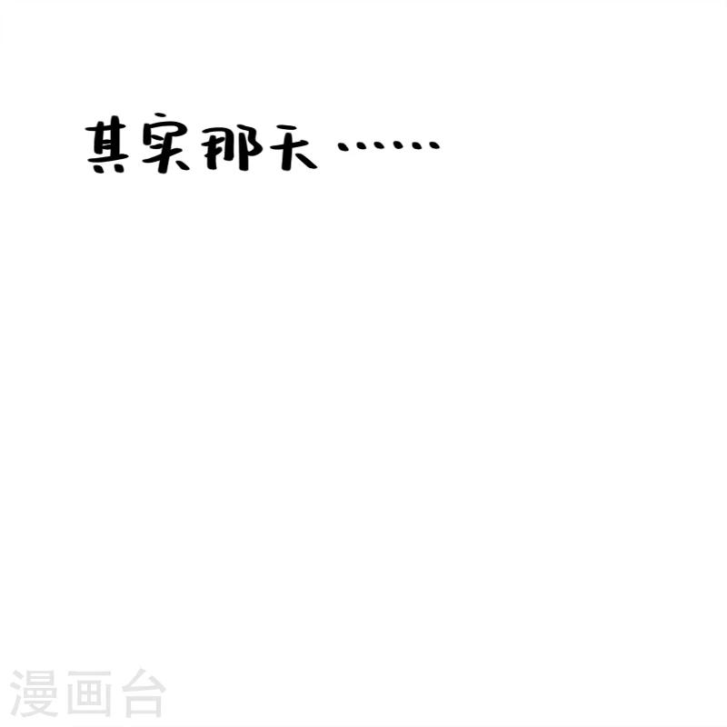 第108话-第108话