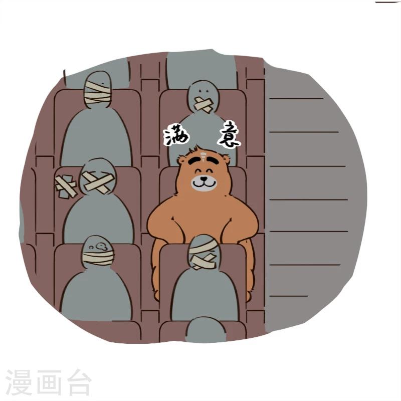 第114话-第114话