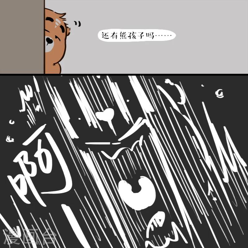 第114话-第114话