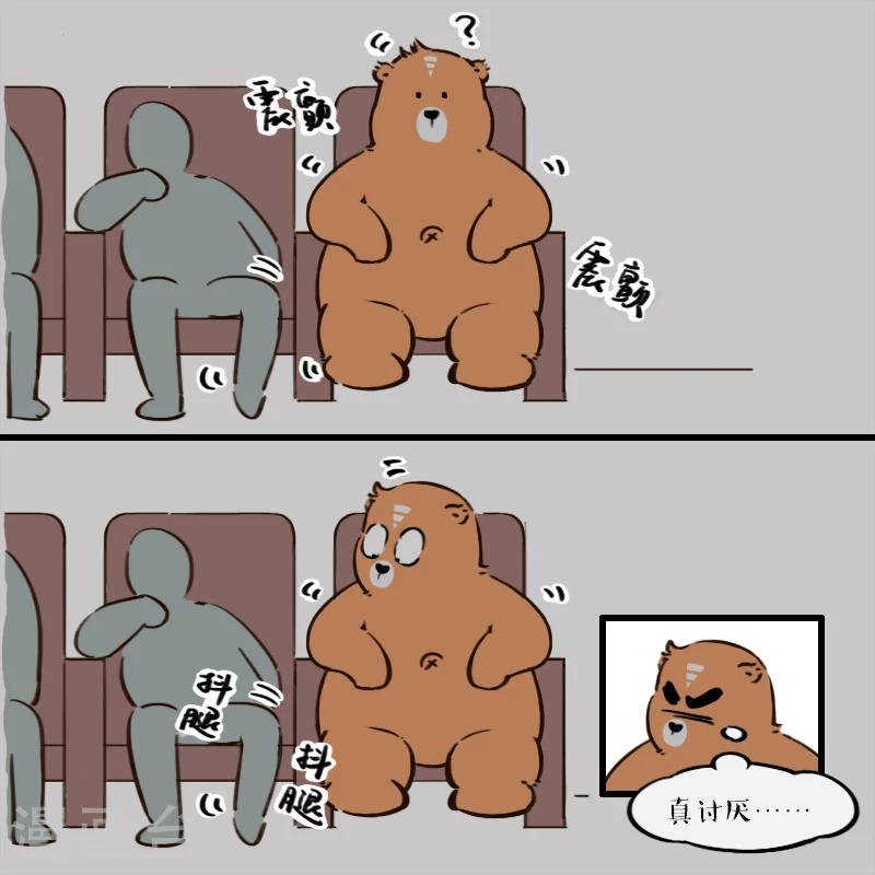 第114话-第114话