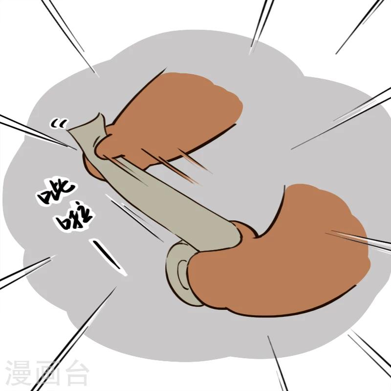 第114话-第114话