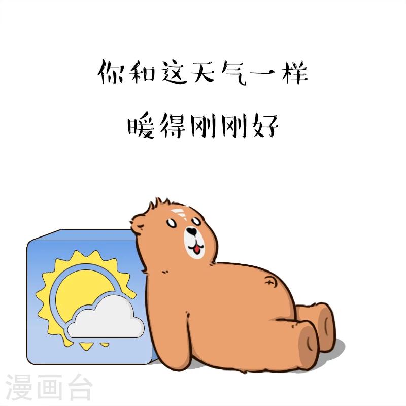 第116话-第116话