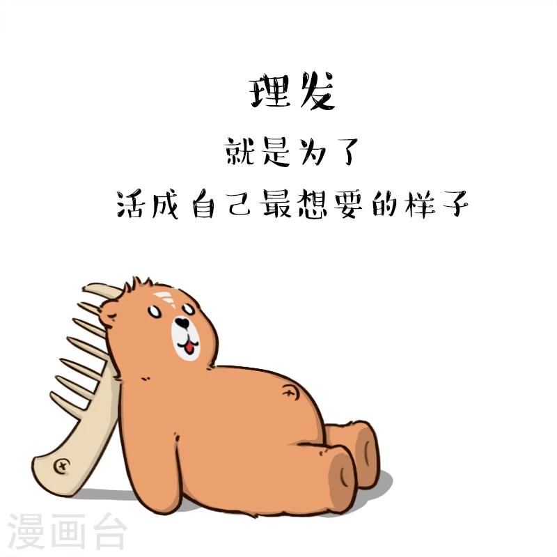 第118话-第118话