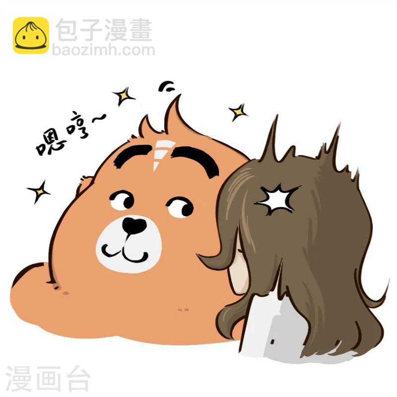 第120话-第120话