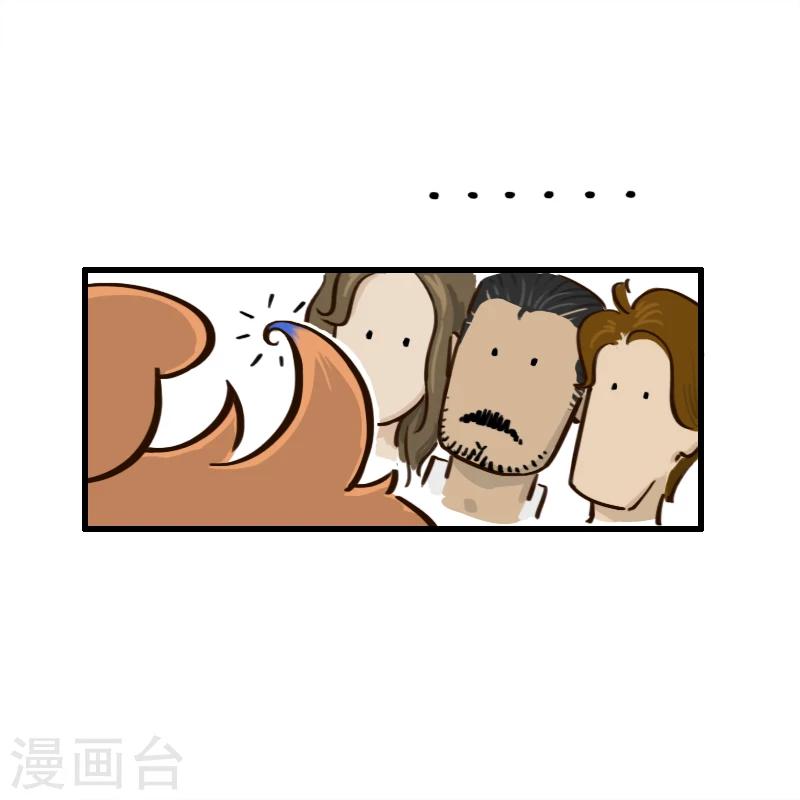第120话-第120话