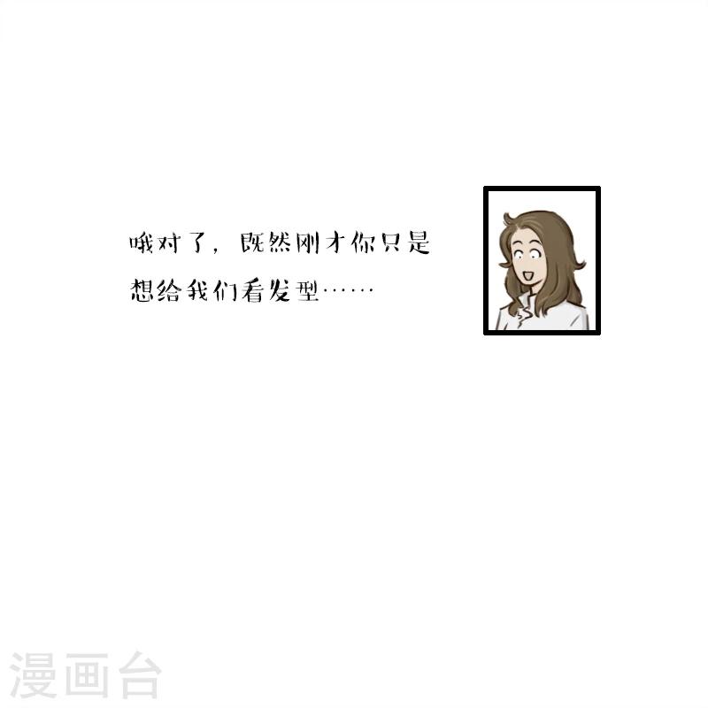 第120话-第120话
