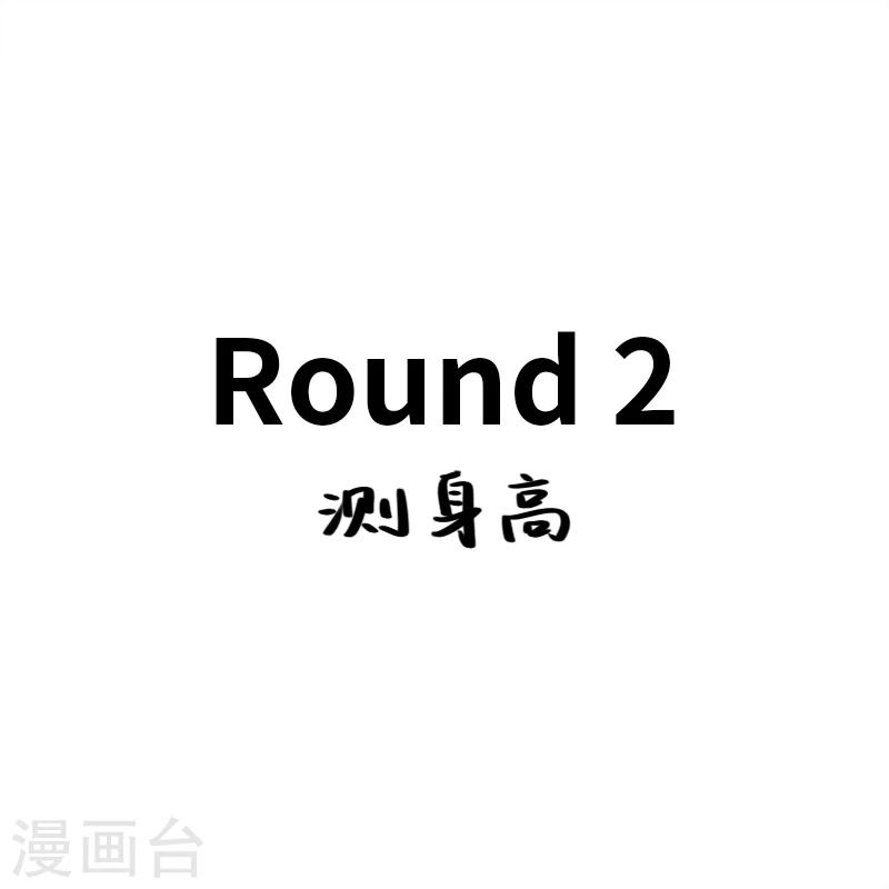 第122话-第122话