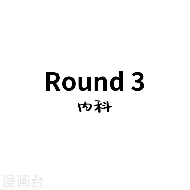 第122话-第122话