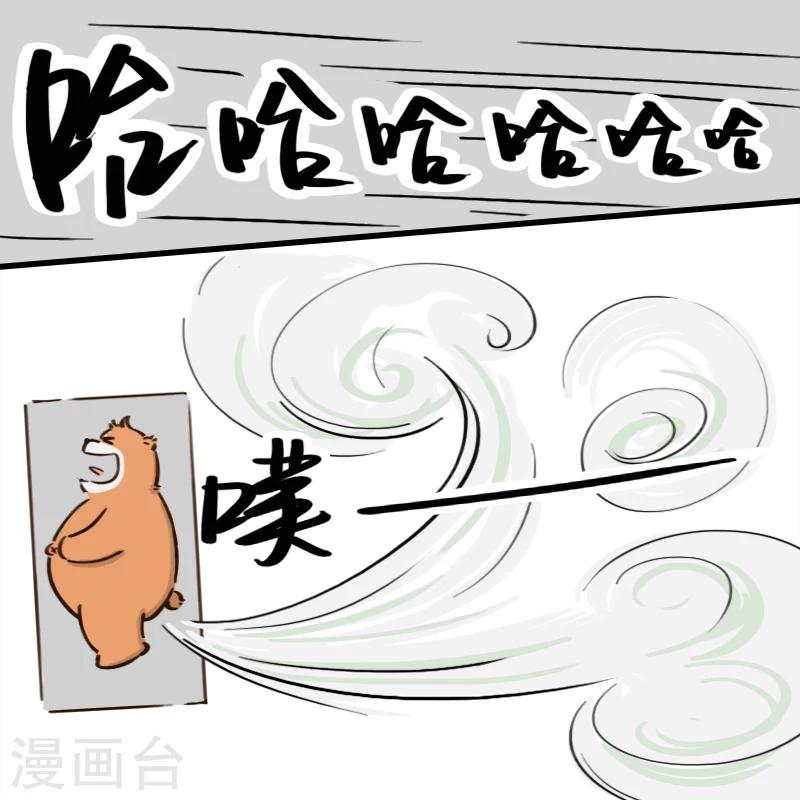 第122话-第122话