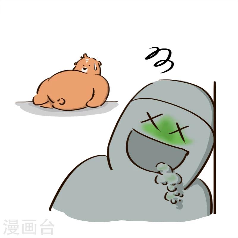 第122话-第122话