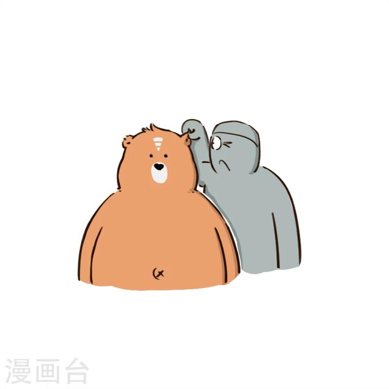 第124话-第124话