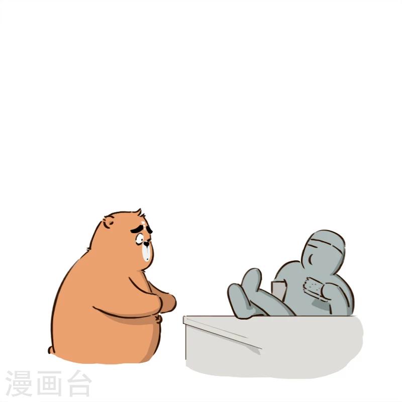 第124话-第124话